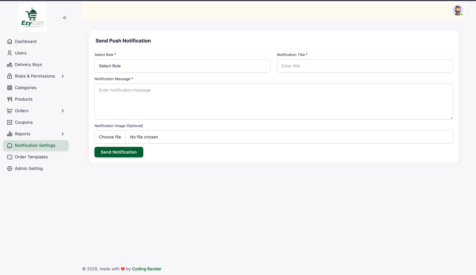 Admin Screen 13